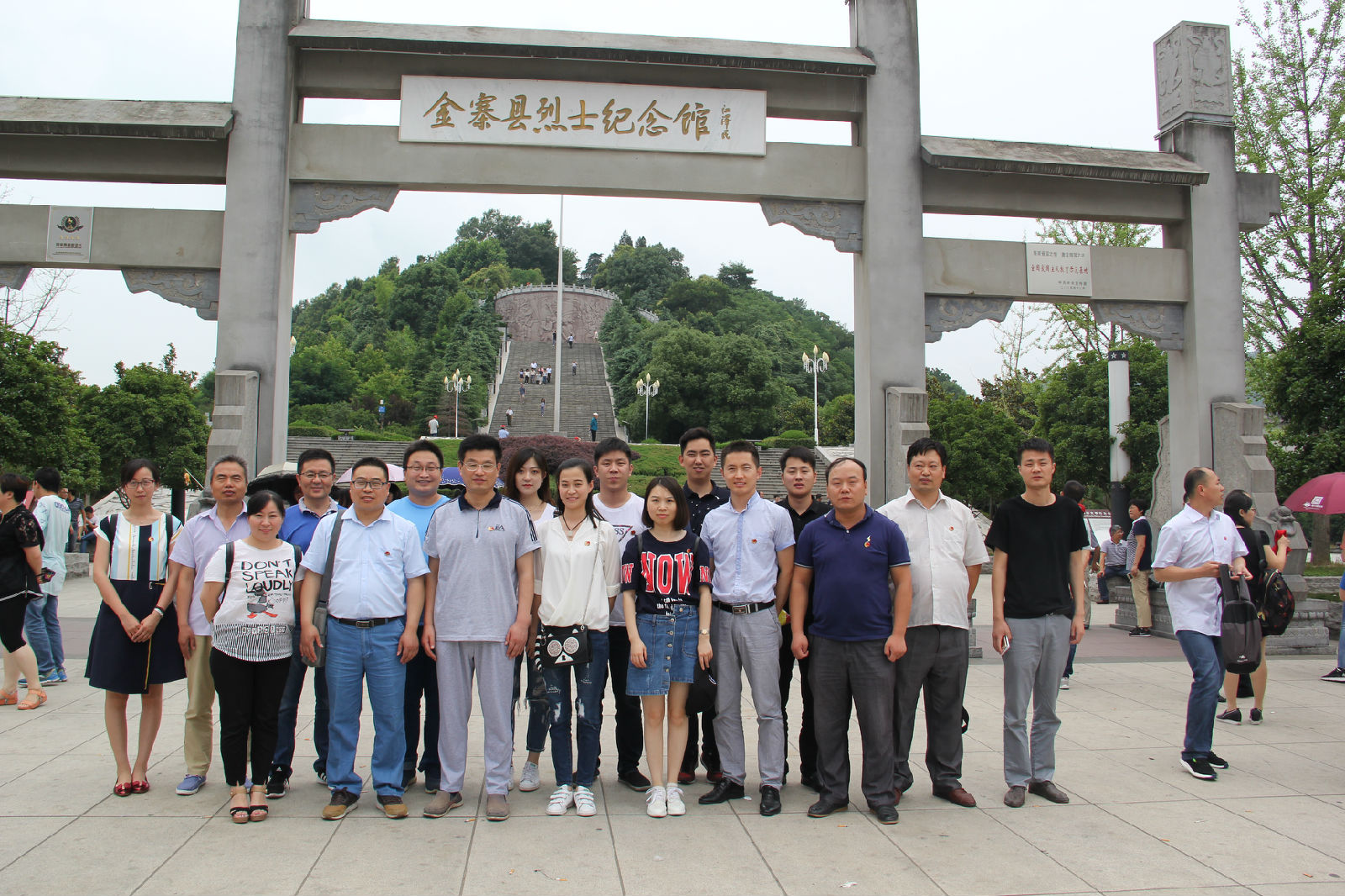 clip_image001.jpg