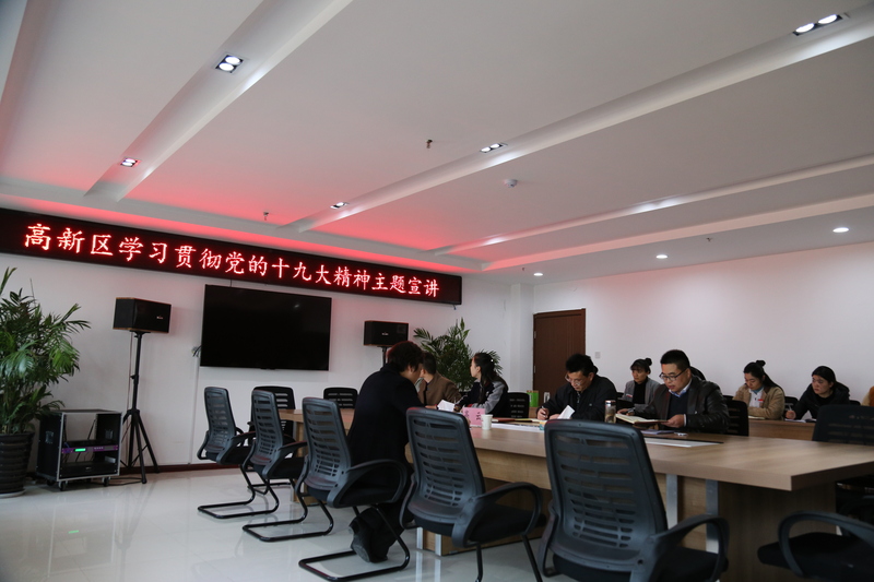 QQ图片20171122173533.jpg