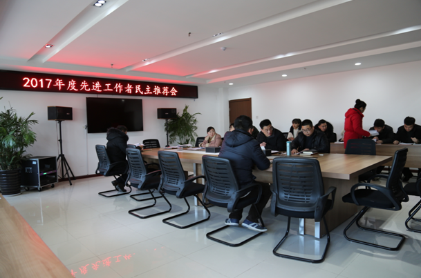 QQ图片20180207102046.png
