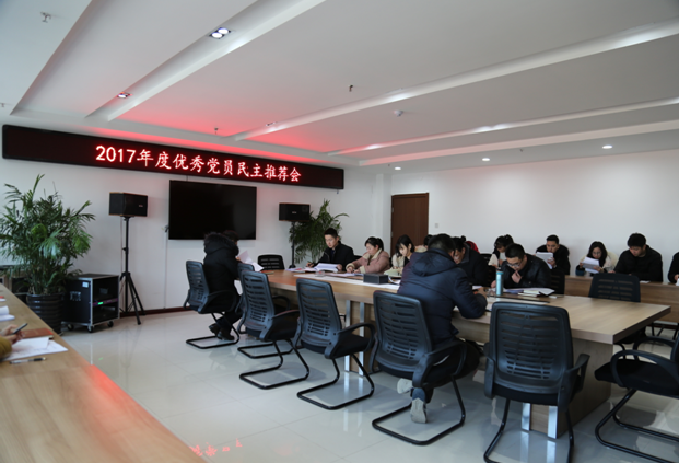 QQ图片20180207102109.png
