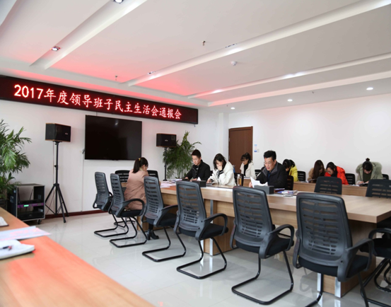 QQ图片20180212165904.png