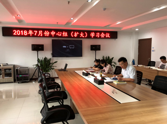 QQ图片20180709104349.png