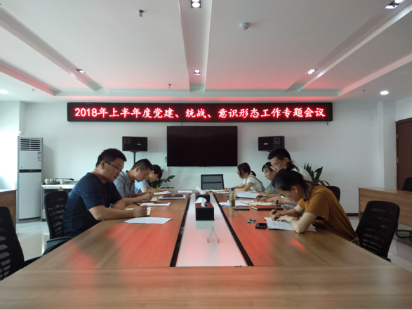 QQ图片20180718101716.png