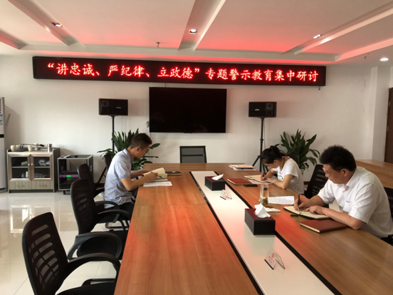QQ图片20180801085835.png