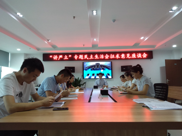 QQ图片20180807152803.png