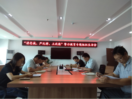 QQ图片20180828082409.png