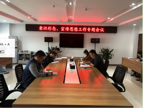 QQ图片20181016084823.png