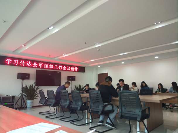 QQ图片20181106170925.png
