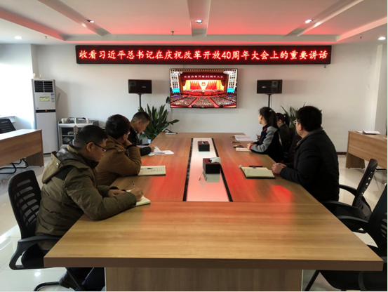 QQ图片20181219145733.png