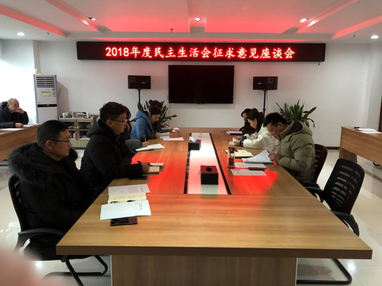 QQ图片20190117084601.png