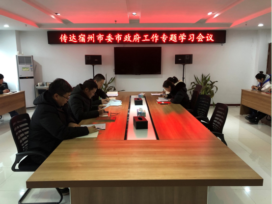 QQ图片20190218170337.png