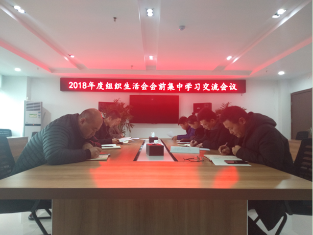 QQ图片20190221150227.png