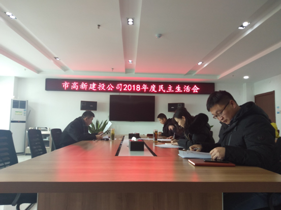 QQ图片20190221155900.png
