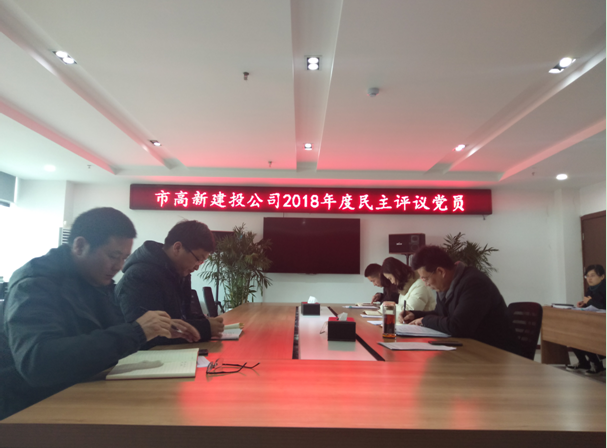 QQ图片20190305170053.png