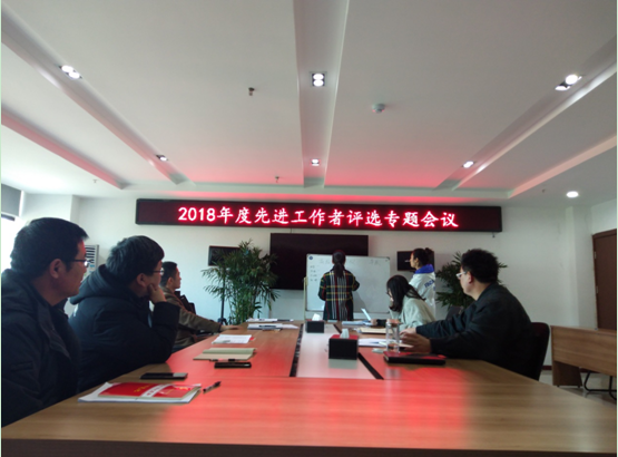 QQ图片20190312093244.png