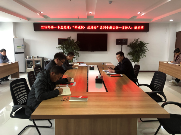 QQ图片20190328085914.png