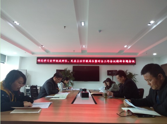 QQ图片20190403101307.png