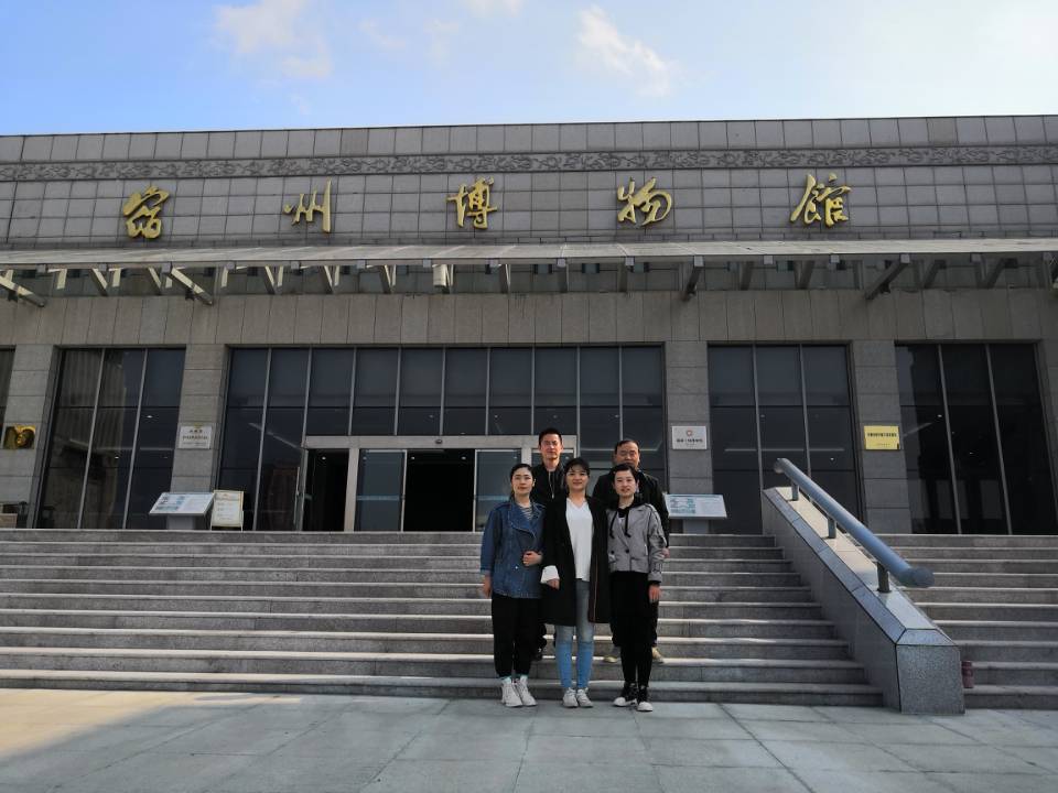 参观博物馆.jpg