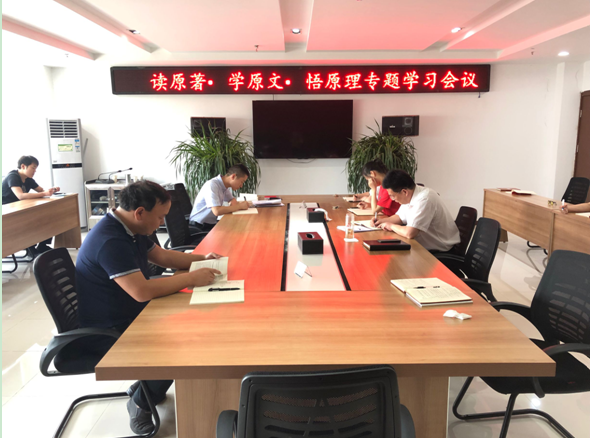 QQ图片20190625160852.png