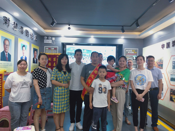 QQ图片20190628154125.png
