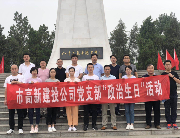 QQ图片20190709111830.png