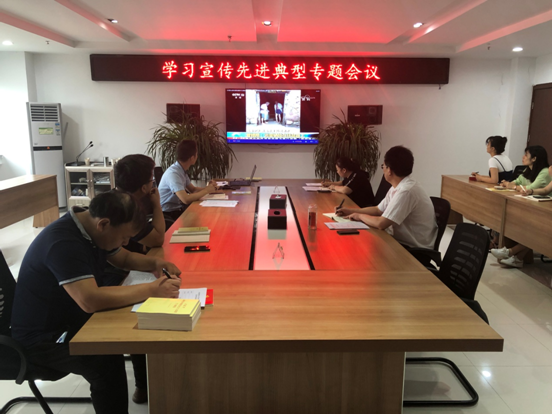 QQ图片20190717151802.png