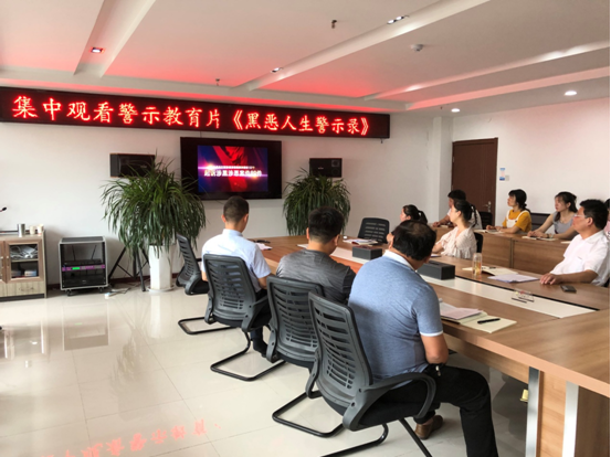 QQ图片20190801105611.png