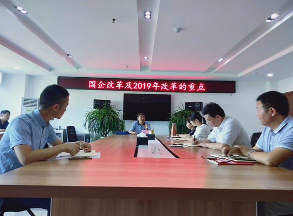 QQ图片20190828171641.png