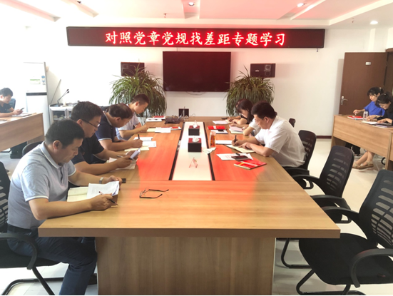 QQ图片20190910152728.png
