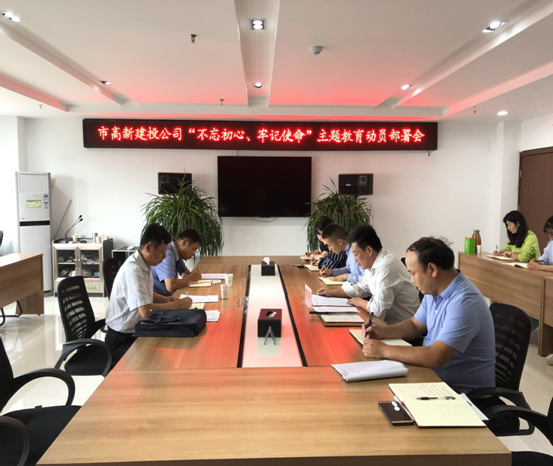 QQ图片20190918091006.png