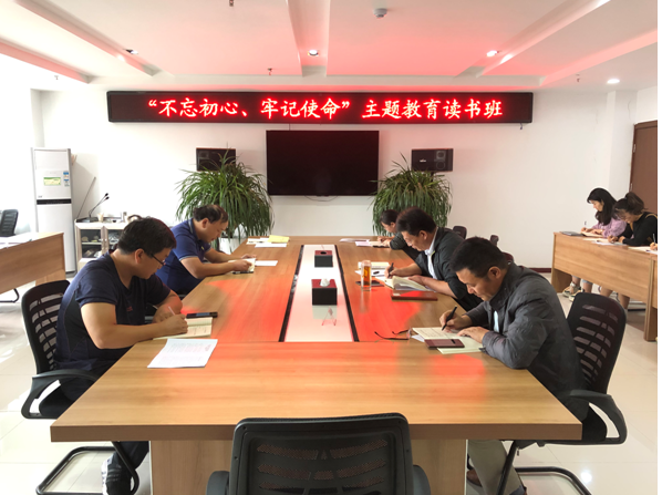 QQ图片20190923144632.png