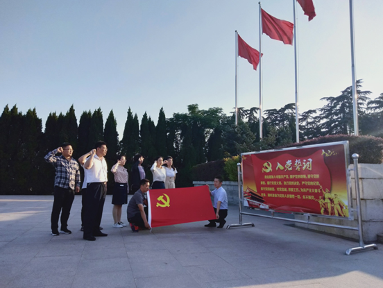 QQ图片20190929164852.png