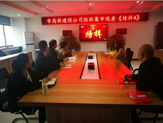 QQ图片20191023164750.png