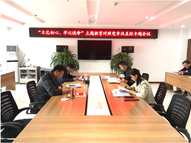 QQ图片20191029151721.png