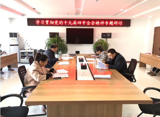 QQ图片20191204091622.png