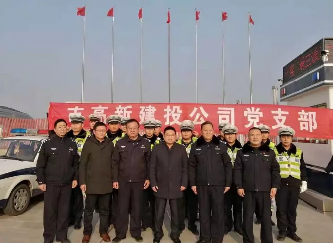 QQ图片20200120105002.png