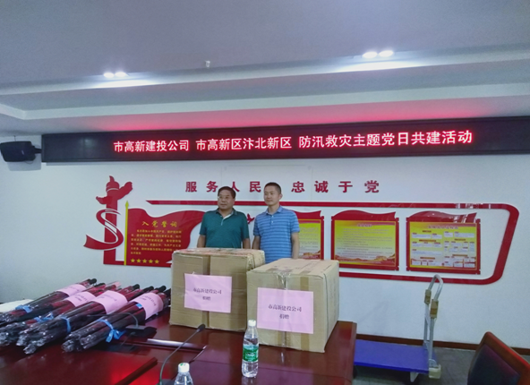 QQ图片20200729152313.png