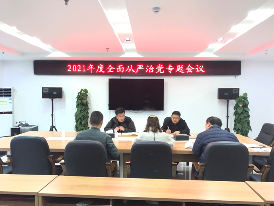 QQ图片20210402105143.png