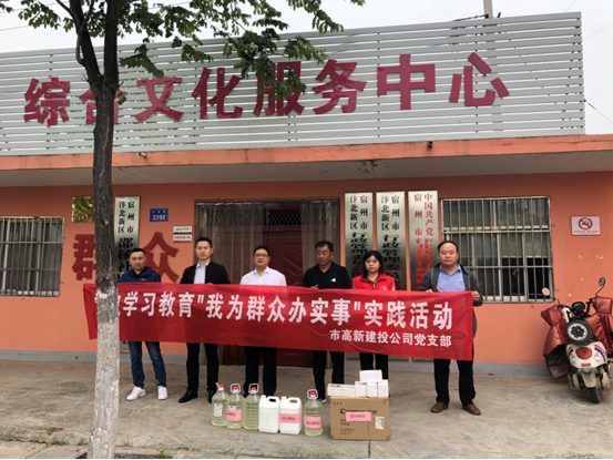 QQ图片20210520091757.png