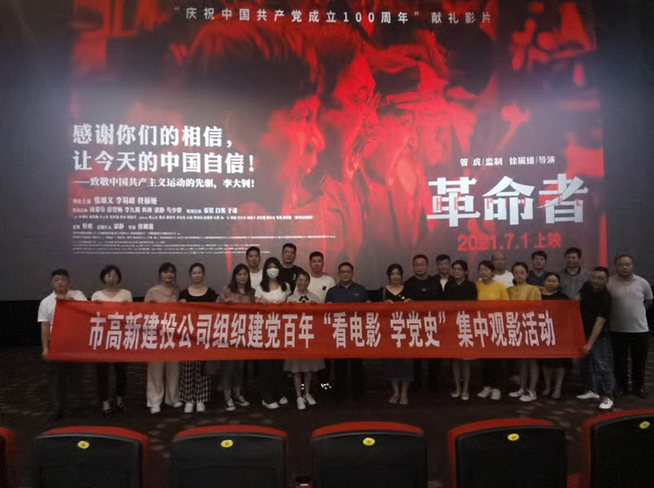QQ图片20210720083653.png