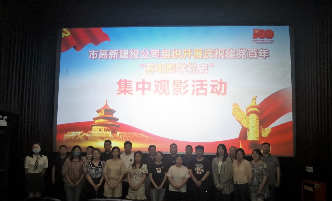 观影图片.jpg