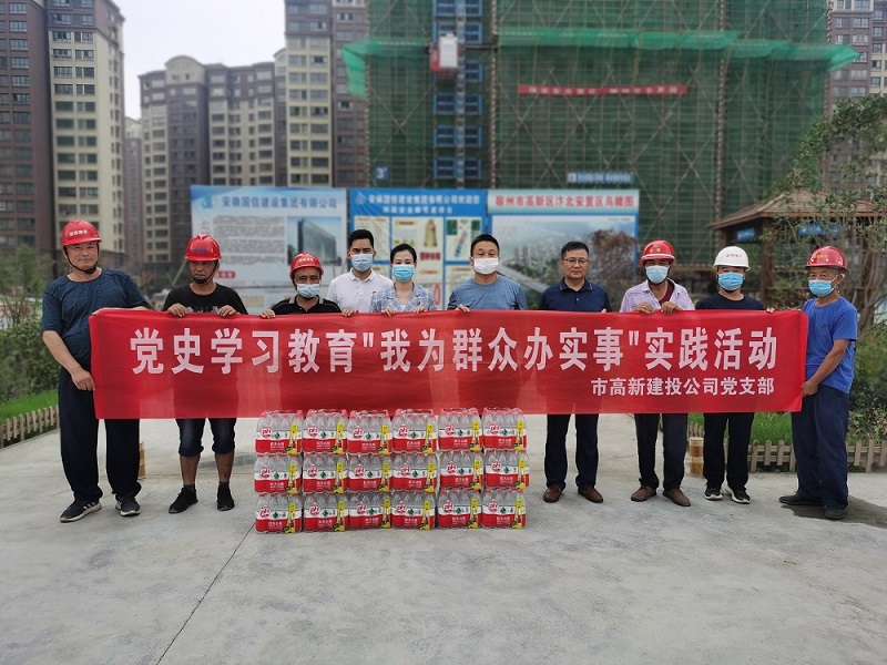 工人2.jpg