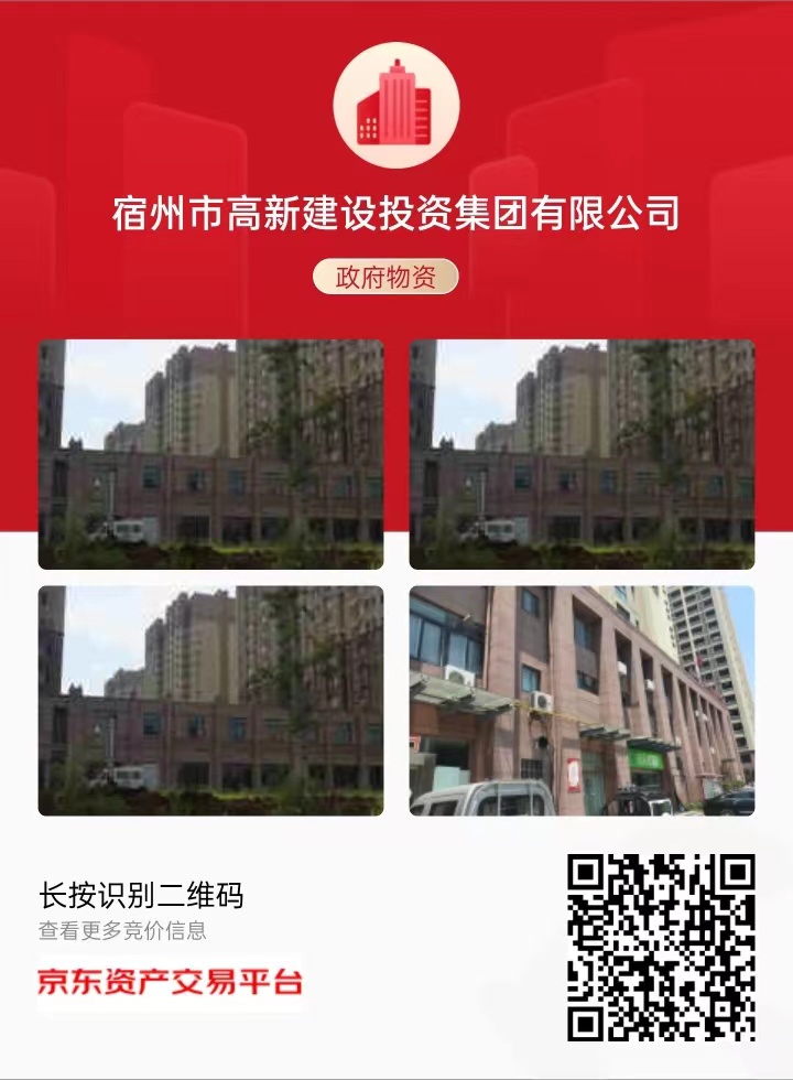 微信图片_20240524172202.jpg