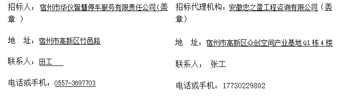 截图20240920172607.png